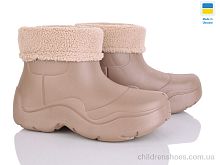 Галоши 961 мокко Golden Lion / p. 37-41 / 8пар