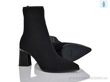 Ботинки H145-61 Lino Marano / p. 35-40 / 6пар