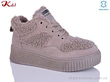 Кроссовки C799-37 Jiulai-Kadisalun / p. 36-41 / 6пар