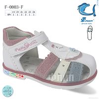 Босоножки F-0003-F LED TOM.M / p. 19-24 / 8пар