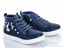 Ботинки Y358-1 navy С.Луч / p. 26-31 / 8пар