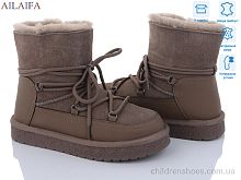Угги U32-3 Ailaifa / p. 36-41 / 6пар