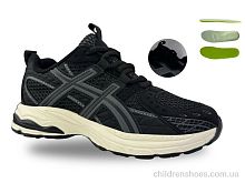 Кроссовки D11722-0 Jong Golf / p. 36-41 / 8пар