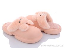 Тапки 2336-3 pink Lion / p. 36-41 / 6пар