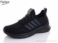 Кроссовки A2333-7 Dageni / p. 41-46 / 8пар