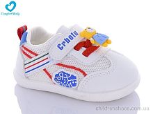 Кроссовки 6617-1 (11.5-13.5 см) б-син Comfort-baby / p. 16-20 / 6пар