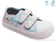 Кеды Weestep R107850399