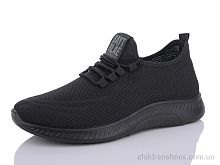 Кроссовки 908 black піна Pet / p. 40-45 / 8пар