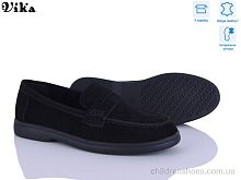Туфли C613-1 VIKA-Limani-LULU / p. 36-41 / 8пар