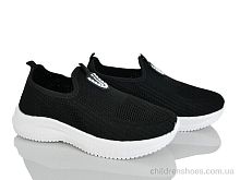 Кроссовки XF01-964-004 піна Xifa kids / p. 36-41 / 8пар