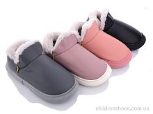 Тапки ST91 mix Elmob / p. 36-41 / 12пар