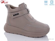 Ботинки C618-36 Jiulai-Kadisalun / p. 36-41 / 8пар