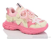 Кроссовки 638-6 ASHIGULI / p. 31-36 / 12пар