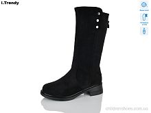 Сапоги DH3900-11A Trendy / p. 36-41 / 6пар