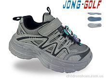 Кроссовки C11970-2 Jong Golf / p. 29-36 / 8пар