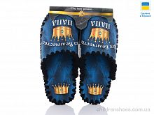 Тапки 0540 синій Active / p. 40-47 / 10пар