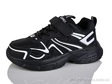 Кроссовки 559-005 Xifa kids / p. 33-38 / 8пар
