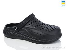 Кроксы N99 чорний Lot Shoes / p. 41-45 / 6пар