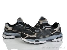 Кроссовки R679-1 Ledicai / p. 36-41 / 8пар