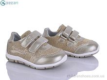 Кроссовки J09 gold CROSSOPT / p. 20-25 / 6пар