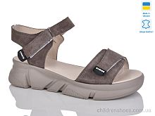 Босоножки 701-25 кап.з. Sali / p. 36-40 / 6пар