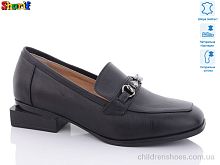 Туфли H914013-1 Sharif / p. 37-40 / 6пар