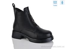 Ботинки A2710 Alimama-Girnaive / p. 36-41 / 8пар