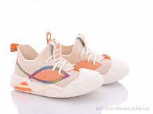 Кроссовки 2319 бежевий ASHIGULI / p. 21-26 / 6пар