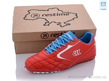 Футбольная обувь DMB22030-1 red-white-skyblue Restime / p. 41-45 / 8пар