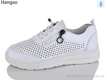 Кроссовки B301-17 LR.Brother / p. 37-42 / 8пар