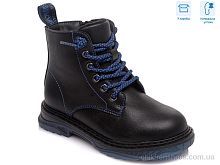 Ботинки R566255831 DB Weestep / p. 27-32 / 8пар