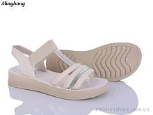 Босоножки 316-3 Minghong / p. 37-42 / 8пар