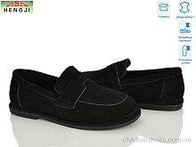 Туфли A560-1 HENGJI-ELENA / p. 36-41 / 8пар