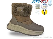 Ботинки C40713-4 Jong Golf / p. 32-37 / 8пар