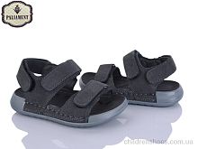 Сандалии C11 grey PALIAMENT / p. 26-31 / 8пар