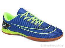 Футбольная обувь B2339-19Z Veer-Demax / p. 36-41 / 8пар