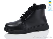 Ботинки 377 чорний к. зима Sali / p. 40-43 / 6пар