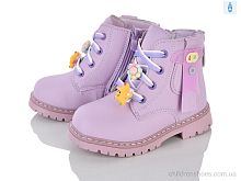 Ботинки K119C Xifa kids / p. 23-28 / 8пар