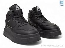 Кроссовки M50-5 Massmag / p. 36-41 / 8пар