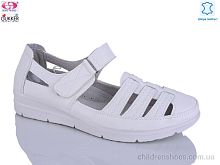 Туфли DB2151 Gukkcr / p. 37-42 / 8пар