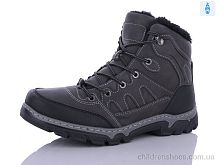 Ботинки 2306 grey Pet / p. 40-45 / 8пар