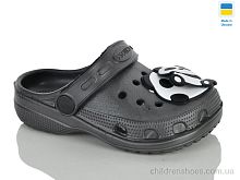Кроксы H3KD сірий Lot Shoes / p. 24-29 / 6пар