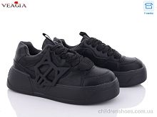 Кроссовки F862-1 Veagia-ADA / p. 36-41 / 8пар