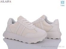 Кроссовки 2393 beige Ailaifa / p. 36-41 / 6пар