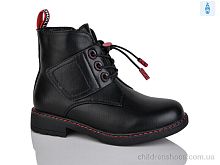 Ботинки XF01-B881-2C Xifa kids / p. 32-37 / 8пар