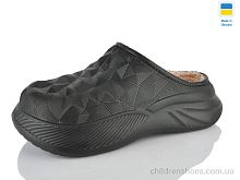 Галоши N603 чорний Lot Shoes / p. 37-41 / 8пар