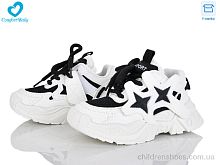 Кроссовки 988-11 Comfort-baby / p. 21-25 / 6пар