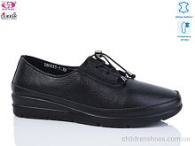 Туфли DB0033-1 Gukkcr / p. 37-42 / 8пар