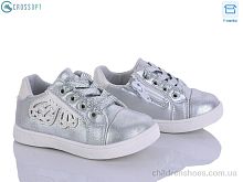 Кроссовки J11 silver CROSSOPT / p. 20-25 / 6пар