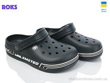 Кроксы Dago 602 хакі Roks / p. 36-41 / 8пар